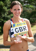 Helen's 1st GB individual vest